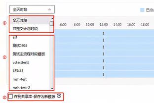 状态出色！贾马尔-穆雷上半场12中6&三分3中2 得到14分1板3断